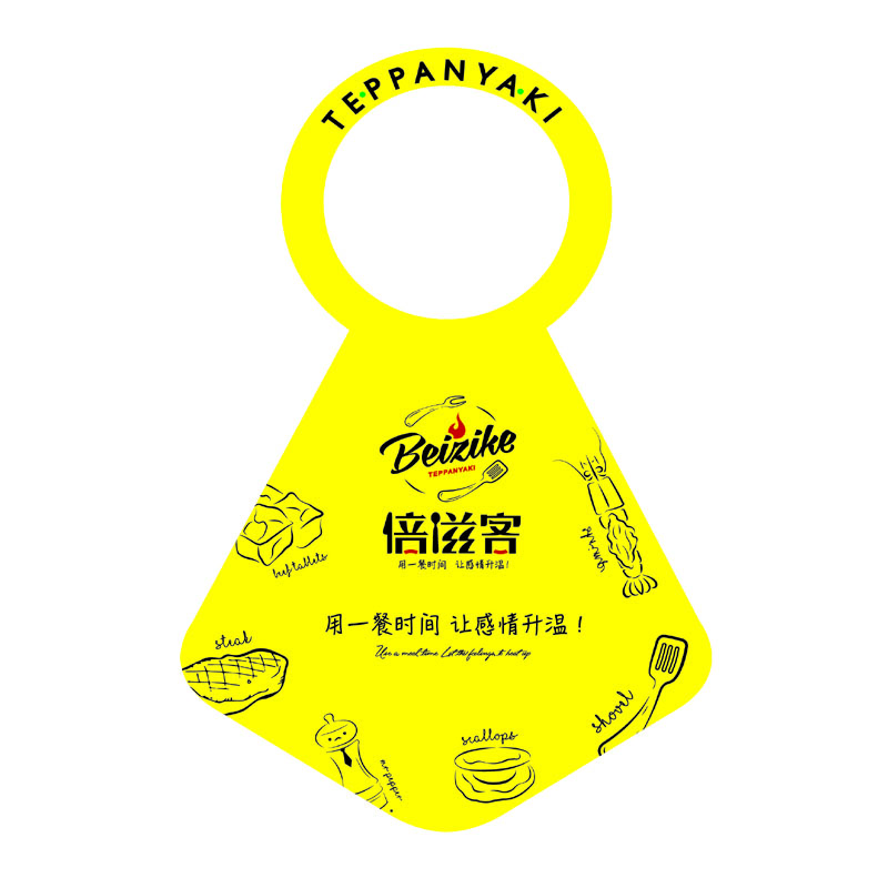 怀化AP01 无纺布围裙