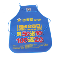 怀化AP03 无纺布围裙